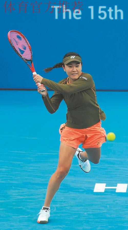 朱琳率先晋级网球女单决赛 朱琳率先晋级网球女单决赛