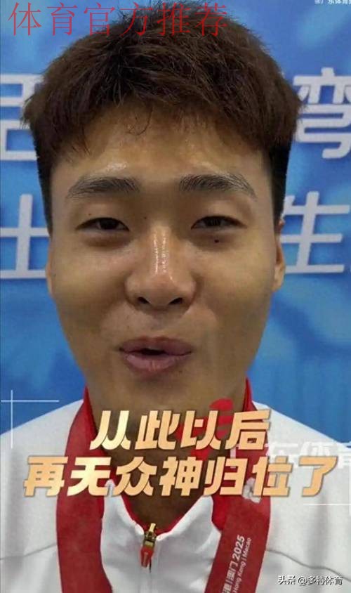 广东一夜3消息!赵睿含泪告别,徐杰落选国家队,周鹏二飞退役 广东一夜3消息!赵睿含泪告别,徐杰落选国家队,周鹏二飞退役