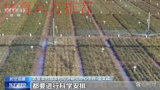 战略定位前所未有 体制改革清除障碍 战略定位前所未有 体制改革清除障碍