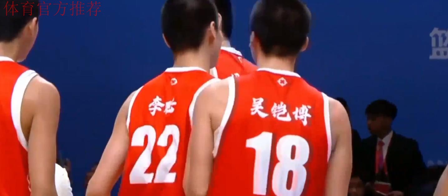 广东U18夺冠!宏远三少合砍40+11,张博源空砍31+9,杜锋提前庆祝 广东U18夺冠!宏远三少合砍40+11,张博源空砍31+9,杜锋提前庆祝