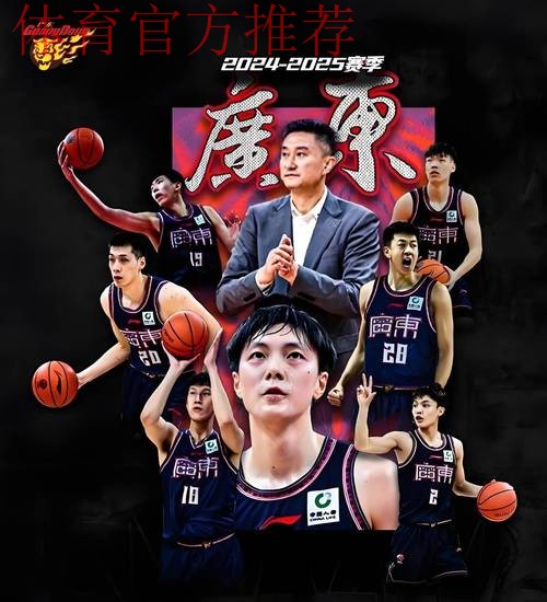 三名外援一起官宣！广东男篮准备就绪，静候最后一人！