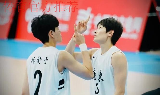 WCBA总决赛对决延续!全运女篮成年组决赛上演:广东vs四川 WCBA总决赛对决延续!全运女篮成年组决赛上演:广东vs四川