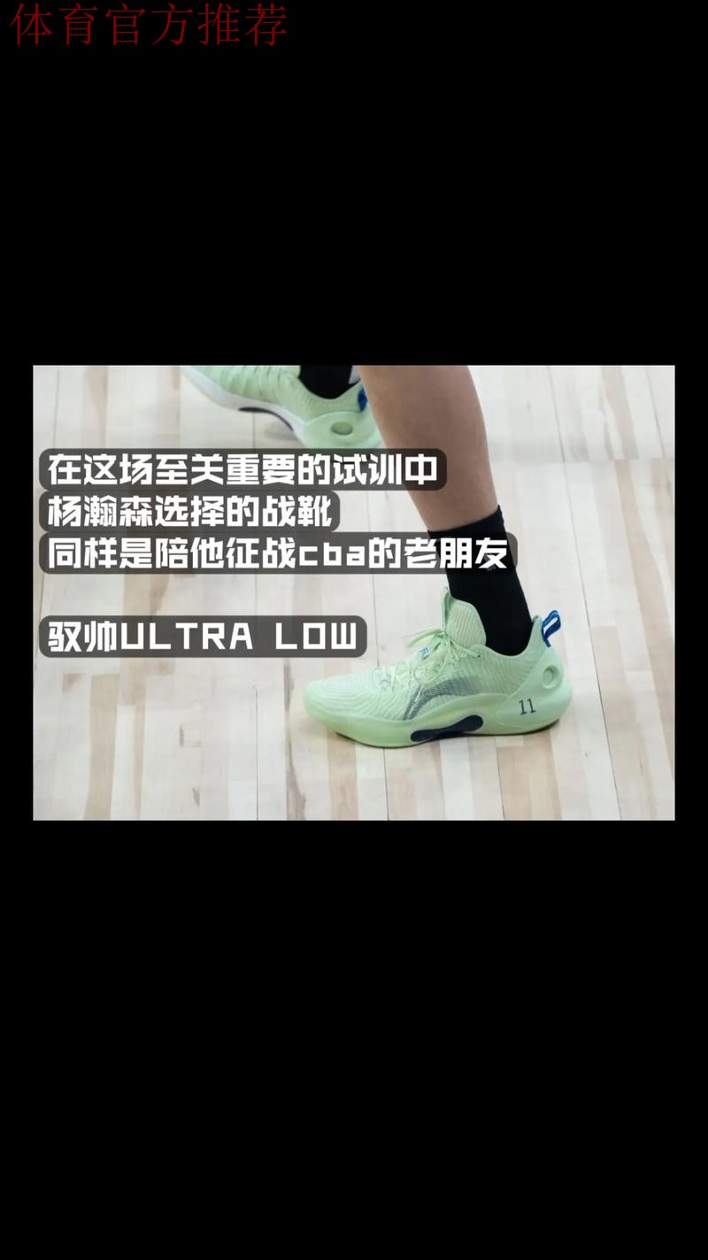 杨瀚森G联赛拿到18分10板,NBA生涯所有比赛中首次拿到两双 杨瀚森G联赛拿到18分10板,NBA生涯所有比赛中首次拿到两双