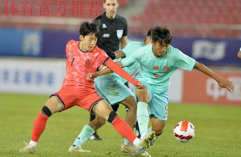 全运会U16男足决赛阶段比赛引入VAR技术  职业联赛裁判团队护航赛事公平
