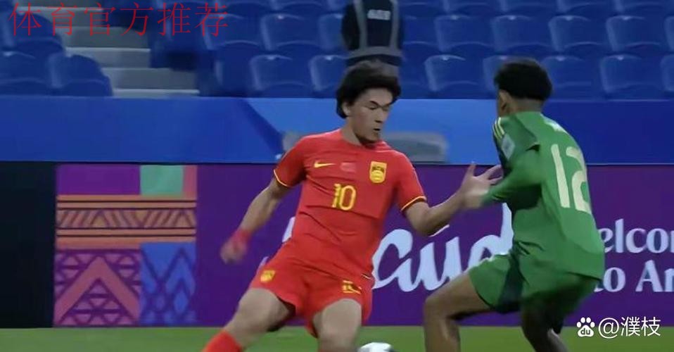 中国队0：1乌兹别克斯坦队