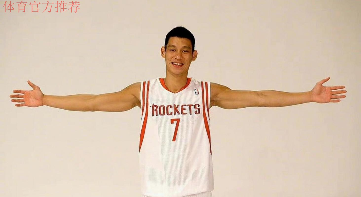 贝弗利透露：安东尼曾差点加盟火箭，但拒绝与林书豪合作