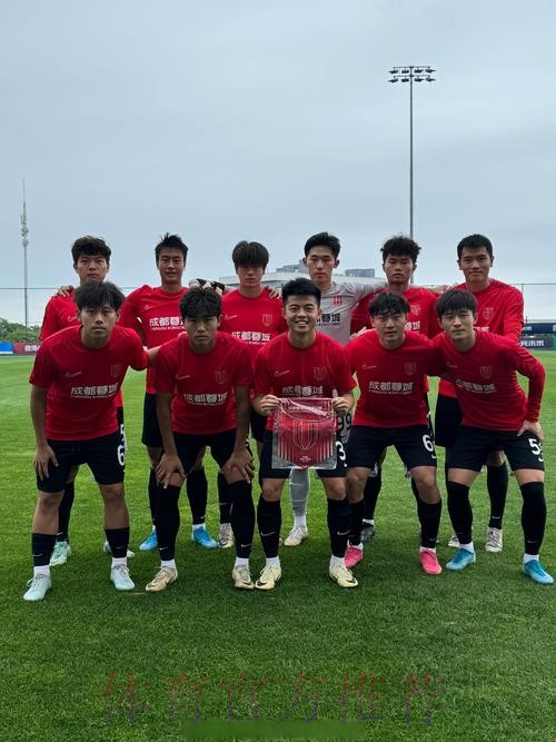 球员开心家长放心  中国足协男足U12训练营迎来家长开放日