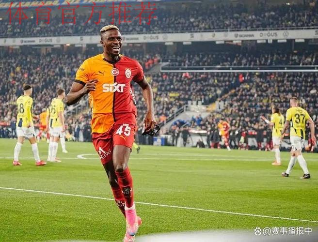 官方：阿什拉夫荣膺非洲足球先生 力压萨拉赫奥斯梅恩