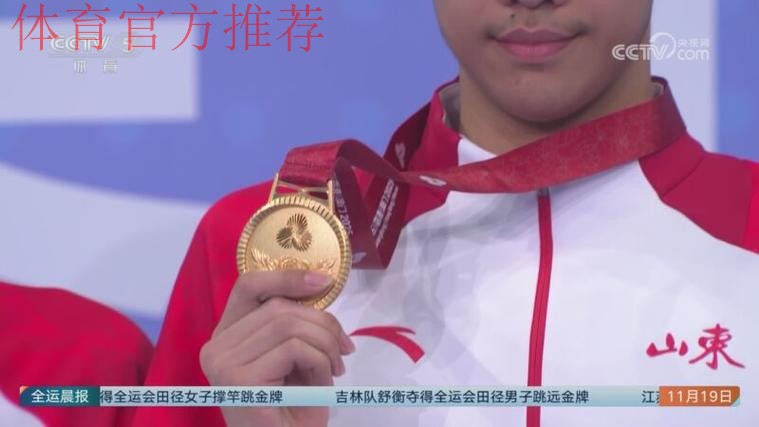 新秀勇拼搏 老将展风采 新秀勇拼搏 老将展风采