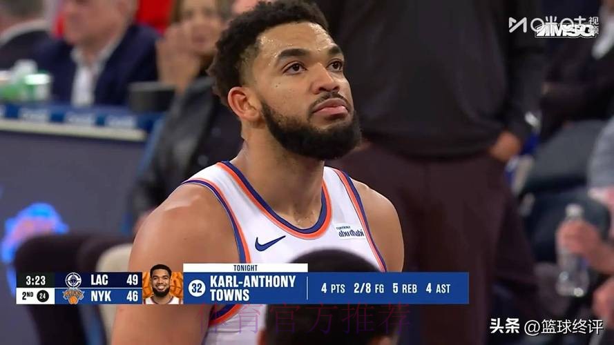唐斯20+11+7 尼克斯战胜快船