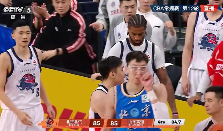 珀塞尔压哨抛投绝杀 山东客场险胜北京取五连胜 珀塞尔压哨抛投绝杀 山东客场险胜北京取五连胜