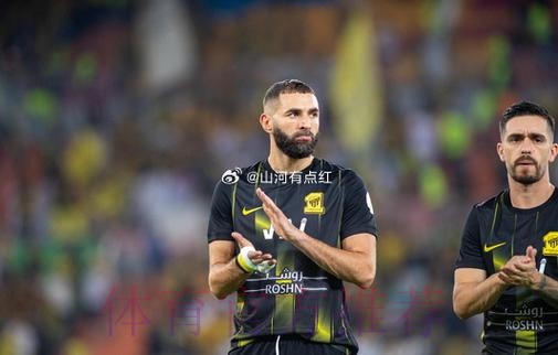 总监:签回本泽马是里昂梦想 希望他在这里退役 总监:签回本泽马是里昂梦想 希望他在这里退役