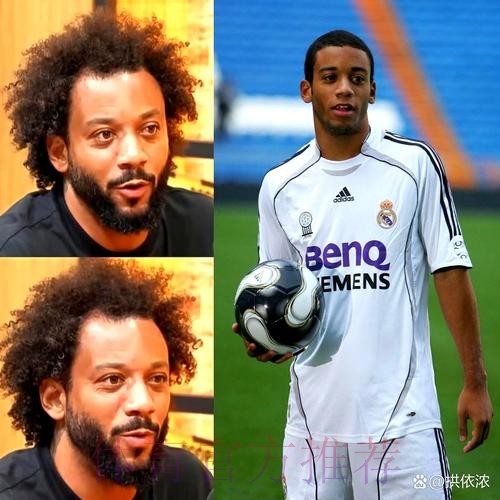 马塞洛:我们要昂着头走出去 次回合将会不一样