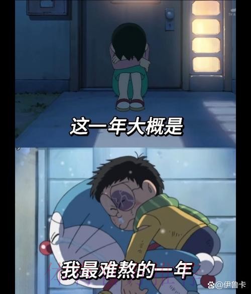 马塞洛:我们要昂着头走出去 次回合将会不一样