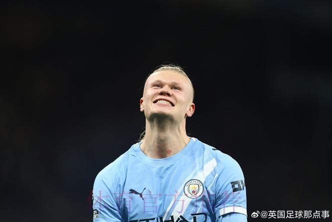 让哈兰德等到23年的消息极其荒谬 皇马今夏就想签下