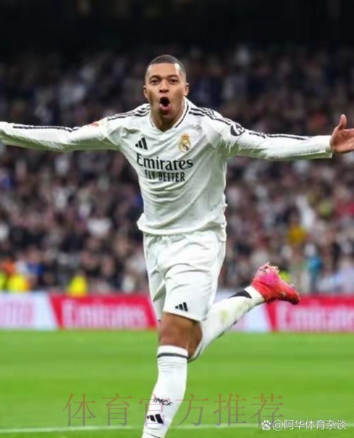 记者：姆巴佩和皇马仍在谈判 进展顺利