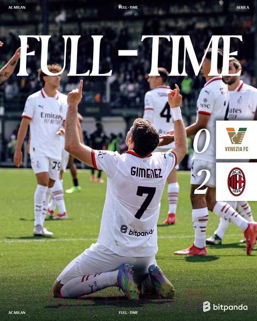 欧冠-克罗斯阿森西奥进球 皇马2-0国米小组头名晋级